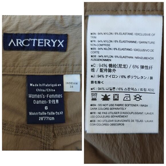 Arc'teryx Parapet Pants sz 6 - Picture 12 of 12